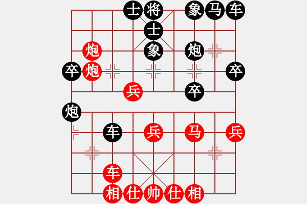 象棋棋譜圖片：一心下棋(月將)-勝-青年英雄(月將) - 步數(shù)：30 