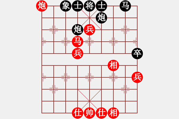 象棋棋譜圖片：一心下棋(月將)-勝-青年英雄(月將) - 步數(shù)：70 