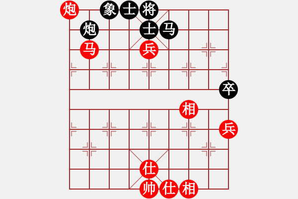 象棋棋譜圖片：一心下棋(月將)-勝-青年英雄(月將) - 步數(shù)：80 