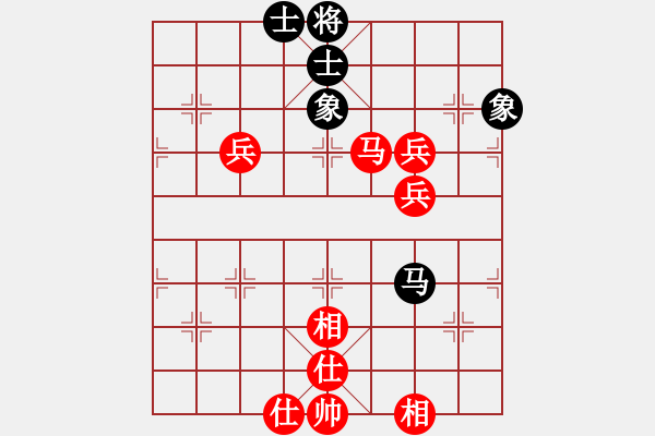 象棋棋譜圖片：1050721郭亦翔先勝葉晉昌 - 步數(shù)：100 