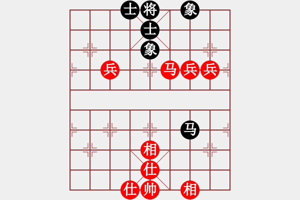 象棋棋譜圖片：1050721郭亦翔先勝葉晉昌 - 步數(shù)：103 