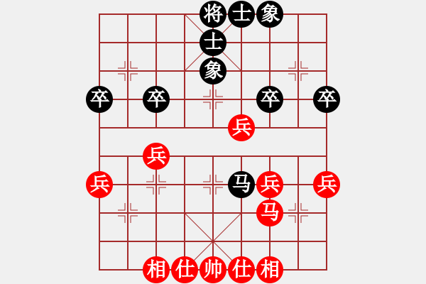 象棋棋譜圖片：1050721郭亦翔先勝葉晉昌 - 步數(shù)：40 