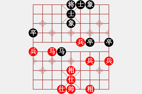 象棋棋譜圖片：1050721郭亦翔先勝葉晉昌 - 步數(shù)：50 