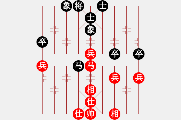 象棋棋譜圖片：1050721郭亦翔先勝葉晉昌 - 步數(shù)：60 