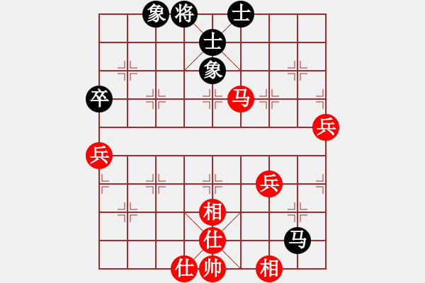 象棋棋譜圖片：1050721郭亦翔先勝葉晉昌 - 步數(shù)：70 