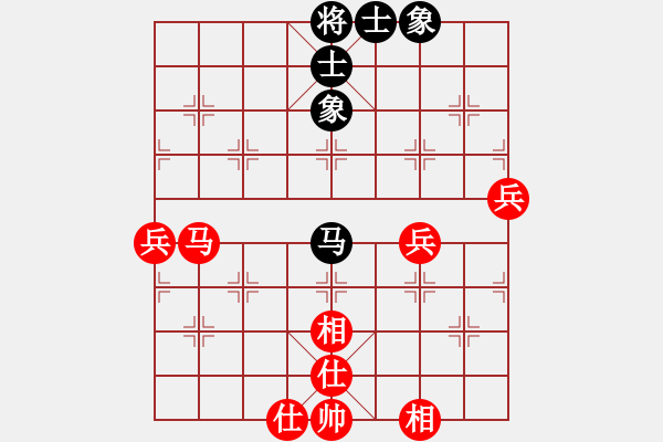 象棋棋譜圖片：1050721郭亦翔先勝葉晉昌 - 步數(shù)：80 