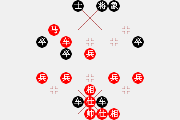 象棋棋譜圖片：棋心閣VS棋壇桔中居士(2012-7-22) - 步數(shù)：60 