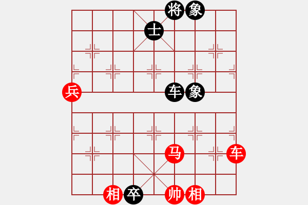 象棋棋譜圖片：倚天屠龍(5段)-負-臧棋(3段) 順炮直車對橫車 紅巡河車 - 步數(shù)：120 