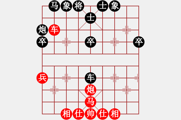 象棋棋譜圖片：倚天屠龍(5段)-負-臧棋(3段) 順炮直車對橫車 紅巡河車 - 步數(shù)：50 