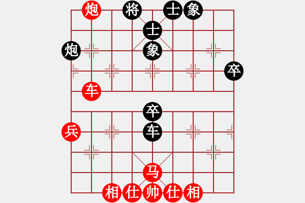 象棋棋譜圖片：倚天屠龍(5段)-負-臧棋(3段) 順炮直車對橫車 紅巡河車 - 步數(shù)：60 