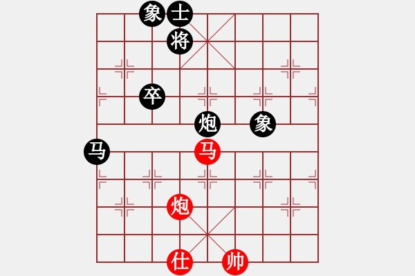 象棋棋譜圖片：三國(guó)居士[4598189] -VS- 天外神棋[2609509661] - 步數(shù)：110 