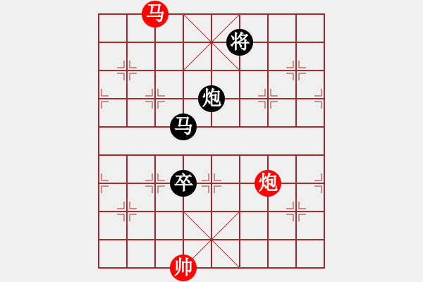 象棋棋譜圖片：三國(guó)居士[4598189] -VS- 天外神棋[2609509661] - 步數(shù)：140 