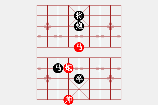 象棋棋譜圖片：三國(guó)居士[4598189] -VS- 天外神棋[2609509661] - 步數(shù)：150 