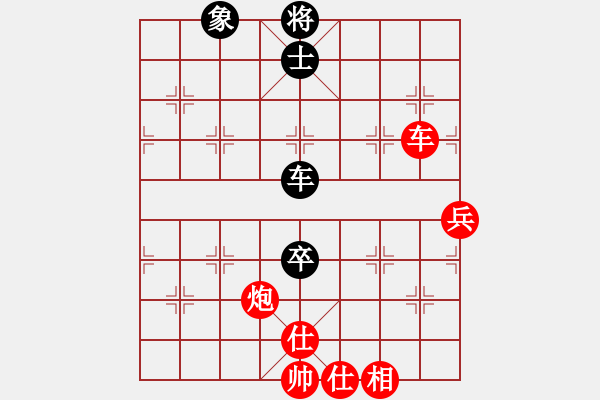 象棋棋譜圖片：棋局-11kb bp3A - 步數(shù)：40 