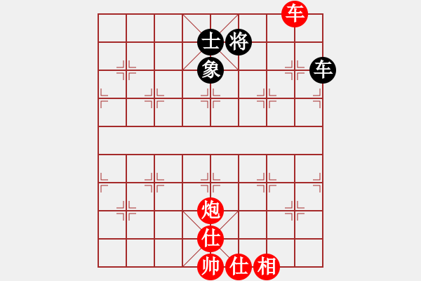 象棋棋譜圖片：棋局-11kb bp3A - 步數(shù)：60 