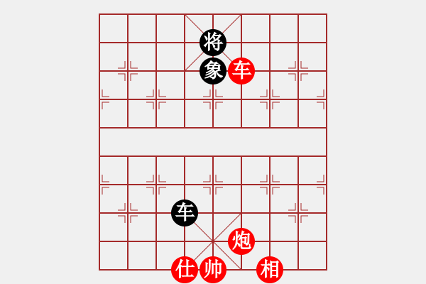 象棋棋譜圖片：棋局-11kb bp3A - 步數(shù)：80 