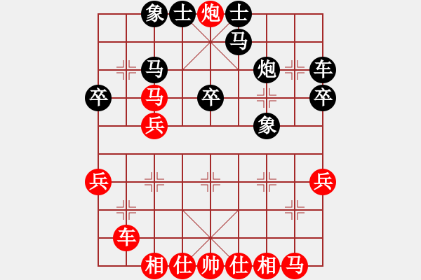 象棋棋譜圖片：自我救贖[553779957] -VS- 老頑童[1765561690] - 步數(shù)：29 