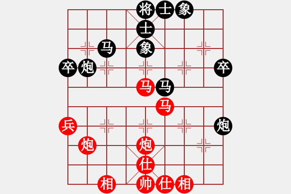 象棋棋譜圖片：強(qiáng)軟對(duì)搶挺7卒變的補(bǔ)充 - 步數(shù)：40 