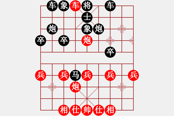 象棋棋譜圖片：第14局饒雙馬應(yīng)當(dāng)頭卒不打出林車 - 步數(shù)：35 