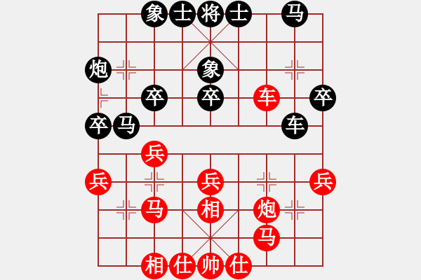 象棋棋譜圖片：華峰論棋(日帥)-勝-laila(月將) - 步數(shù)：40 