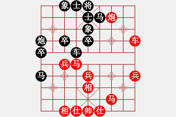 象棋棋譜圖片：華峰論棋(日帥)-勝-laila(月將) - 步數(shù)：50 