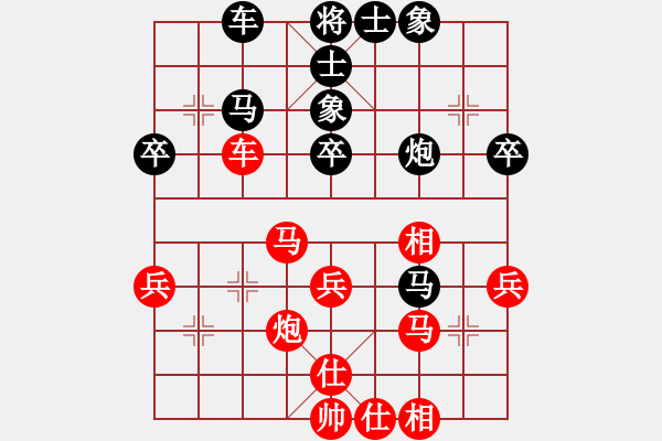 象棋棋譜圖片：重慶市 嚴(yán)勇 和 寧夏回族自治區(qū) 吳安勤 - 步數(shù)：50 