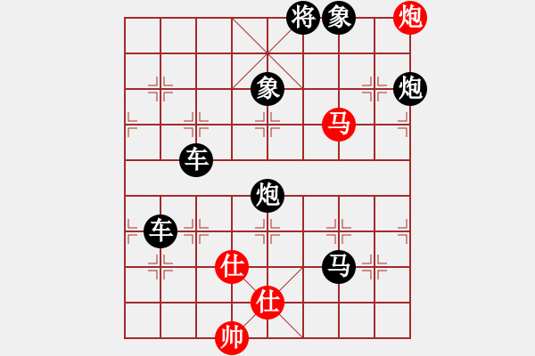 象棋棋谱图片：100表正万邦 - 步数：7 