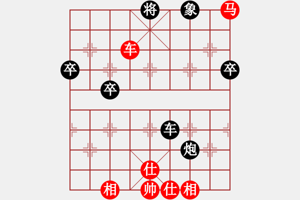 象棋棋譜圖片：博帝(北斗)-勝-上善若水(無極) - 步數(shù)：100 