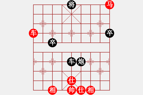 象棋棋譜圖片：博帝(北斗)-勝-上善若水(無極) - 步數(shù)：110 