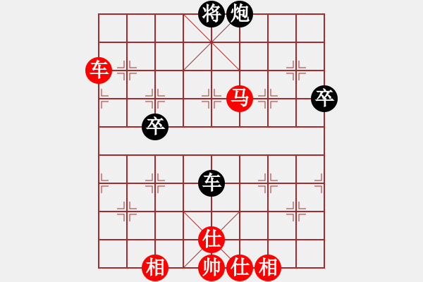 象棋棋譜圖片：博帝(北斗)-勝-上善若水(無極) - 步數(shù)：120 