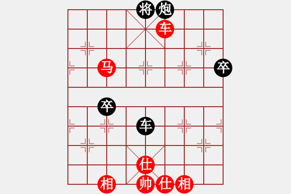 象棋棋譜圖片：博帝(北斗)-勝-上善若水(無極) - 步數(shù)：130 