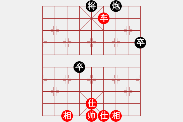 象棋棋譜圖片：博帝(北斗)-勝-上善若水(無極) - 步數(shù)：138 