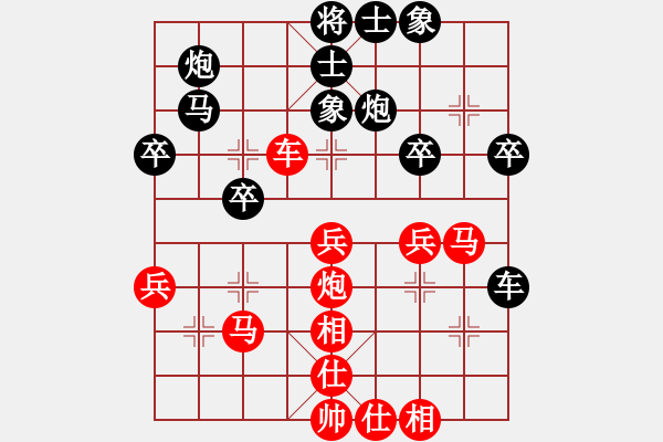 象棋棋譜圖片：博帝(北斗)-勝-上善若水(無極) - 步數(shù)：50 