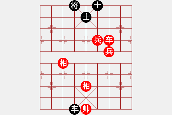 象棋棋譜圖片：本溪仙人(2段)-勝-諸葛氏(1段) - 步數(shù)：90 