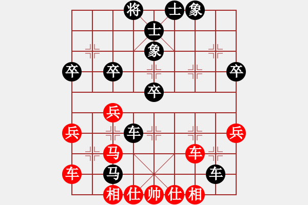 象棋棋譜圖片：大師群-樺VS星海-一陣風(2012-12-8) - 步數：50 