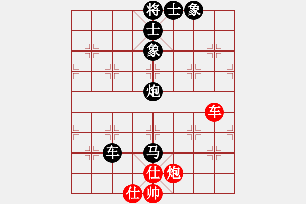 象棋棋譜圖片：煙臺(tái)路邊棋(6段)-負(fù)-五彩(8段) - 步數(shù)：110 