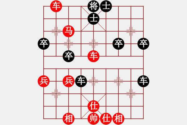 象棋棋譜圖片：老年組第一輪：綦江黃榮儀先勝渝中金康義 - 步數(shù)：53 