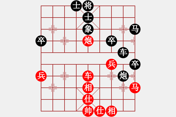 象棋棋譜圖片：棋壇毒龍(8段)-勝-中國(guó)狙擊手(1段) - 步數(shù)：50 