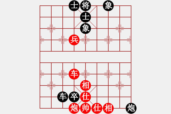 象棋棋谱图片：凌河大铁锤(9段)-和-好色鸡公(5段) - 步数：120 