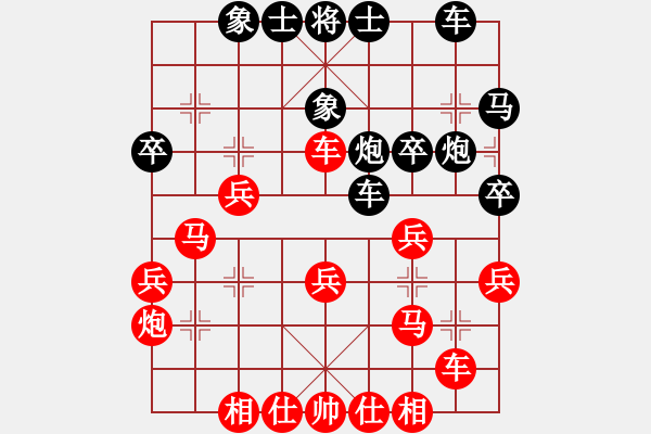 象棋棋譜圖片：【1主11244全總】D50 2黑8炮5平6 4黑9象7進5正 4黑10車4平7正 紅11馬七進八！ - 步數(shù)：30 