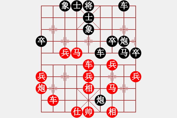 象棋棋譜圖片：【1主11244全總】D50 2黑8炮5平6 4黑9象7進5正 4黑10車4平7正 紅11馬七進八！ - 步數(shù)：38 