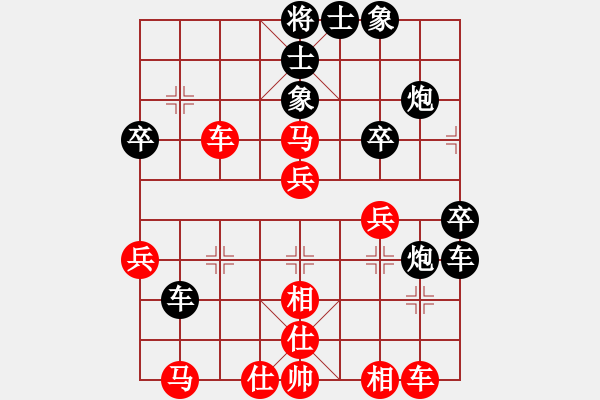 象棋棋譜圖片：zongli(5段)-負(fù)-奔四純機(jī)測(4段) - 步數(shù)：50 