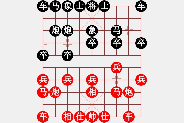 象棋棋譜圖片：ledy負(fù)熊讓潮-飛相對進(jìn)３卒金鉤炮 - 步數(shù)：10 