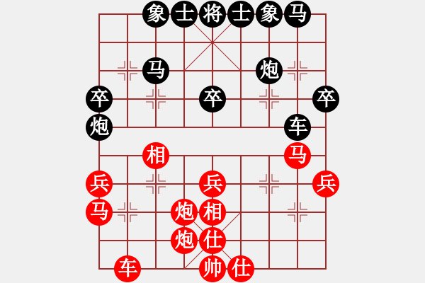 象棋棋譜圖片：大尉(1段)-負(fù)-材料專家(4段) - 步數(shù)：40 