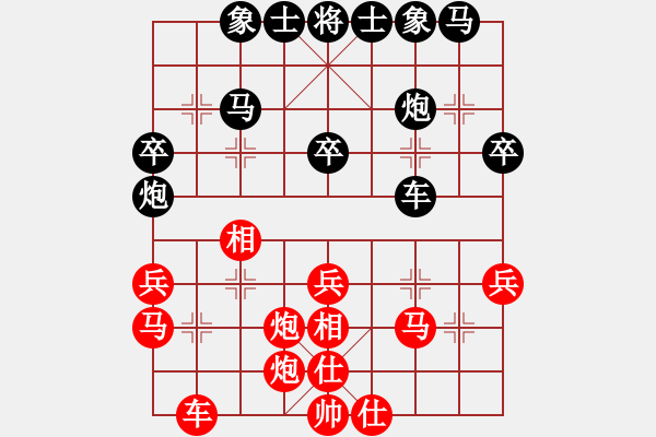 象棋棋譜圖片：大尉(1段)-負(fù)-材料專家(4段) - 步數(shù)：50 