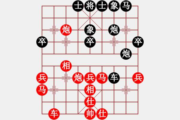 象棋棋譜圖片：大尉(1段)-負(fù)-材料專家(4段) - 步數(shù)：60 