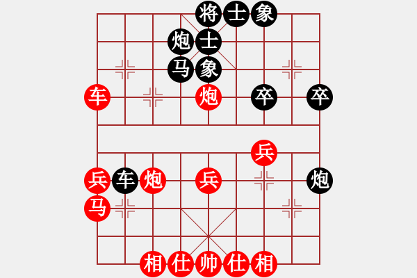 象棋棋譜圖片：八匹馬二(月將)-勝-杰倫派掌門(mén)(月將) - 步數(shù)：40 