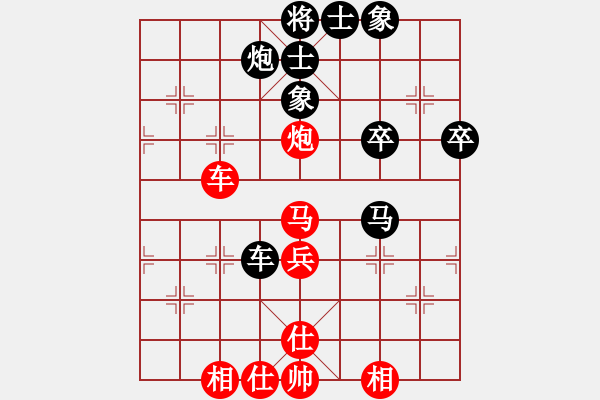 象棋棋譜圖片：八匹馬二(月將)-勝-杰倫派掌門(mén)(月將) - 步數(shù)：50 