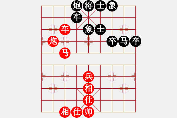 象棋棋譜圖片：八匹馬二(月將)-勝-杰倫派掌門(mén)(月將) - 步數(shù)：60 