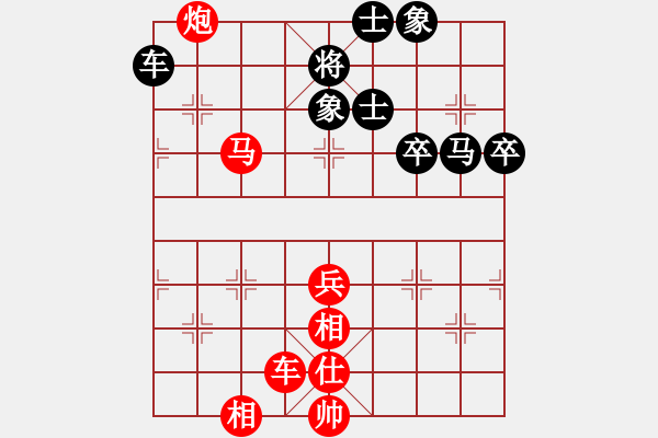 象棋棋譜圖片：八匹馬二(月將)-勝-杰倫派掌門(mén)(月將) - 步數(shù)：73 